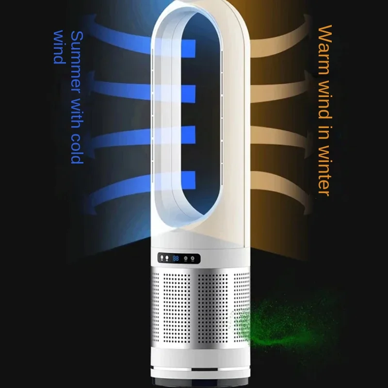 Dyson Fan Tp07 - Deutscher flügelloser Doppelzweck-Kühl- und Heizventilator, leiser