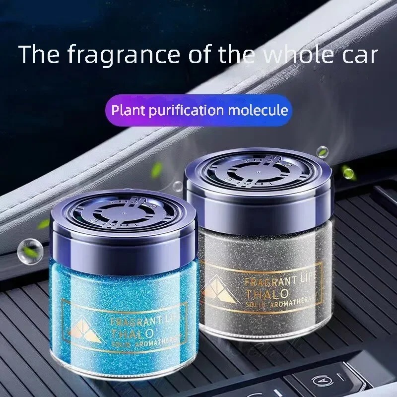 Home Fragrance Gel - Auto-Lufterfrischer, Glitzer-Gel, Auto-Duft, Rauchgeruch-Eliminator für Damen