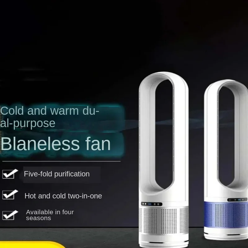 Deutscher flügelloser Doppelzw – Dyson Fan Tp07 Bewertung und Preis
