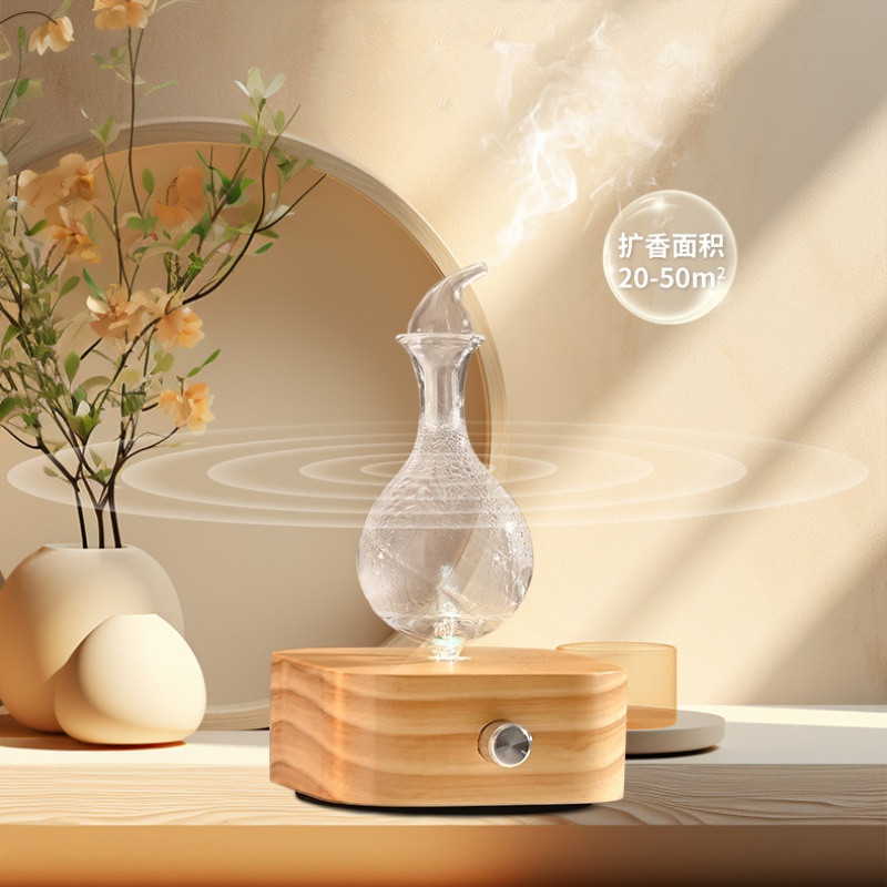 Wasserloser Aroma-Diffusor für – Home Fragrance Diffuser Electric Bewertung und Preis
