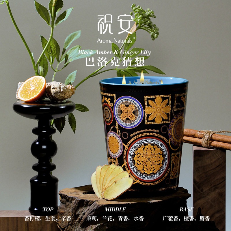 Artist Series Aroma Naturals D – Home Fragrance Luxury Bewertung und Preis